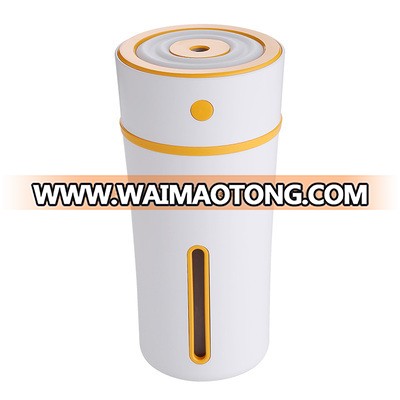 SL-111 protable humidifier with Li-on battery cup mug shape aroma diffuser with USB plug