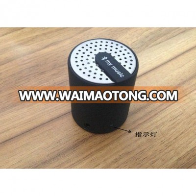 SL-214 protable little cylinder wireless colorful buletooth speaker