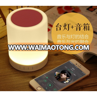 hot wierless LED bluetooth speaker mini speaker